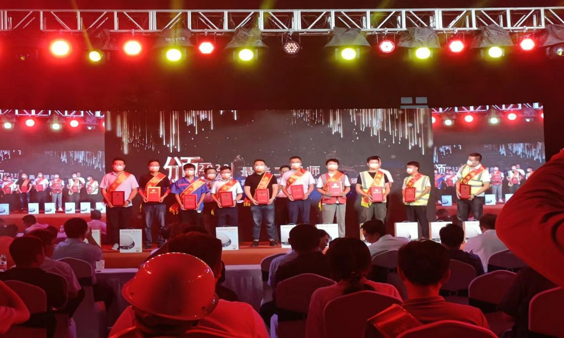 龙8头号玩家(国际集团)官方网站