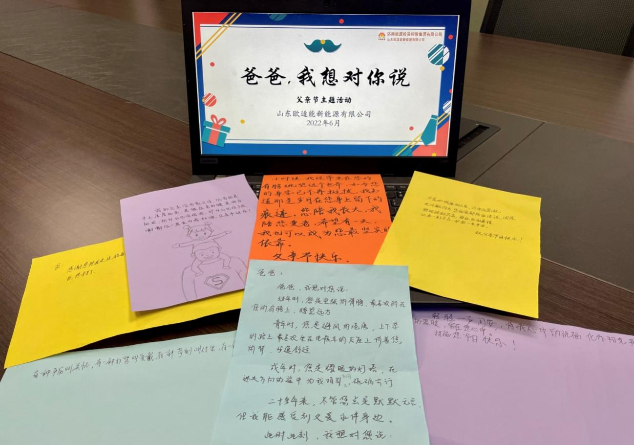 龙8头号玩家(国际集团)官方网站