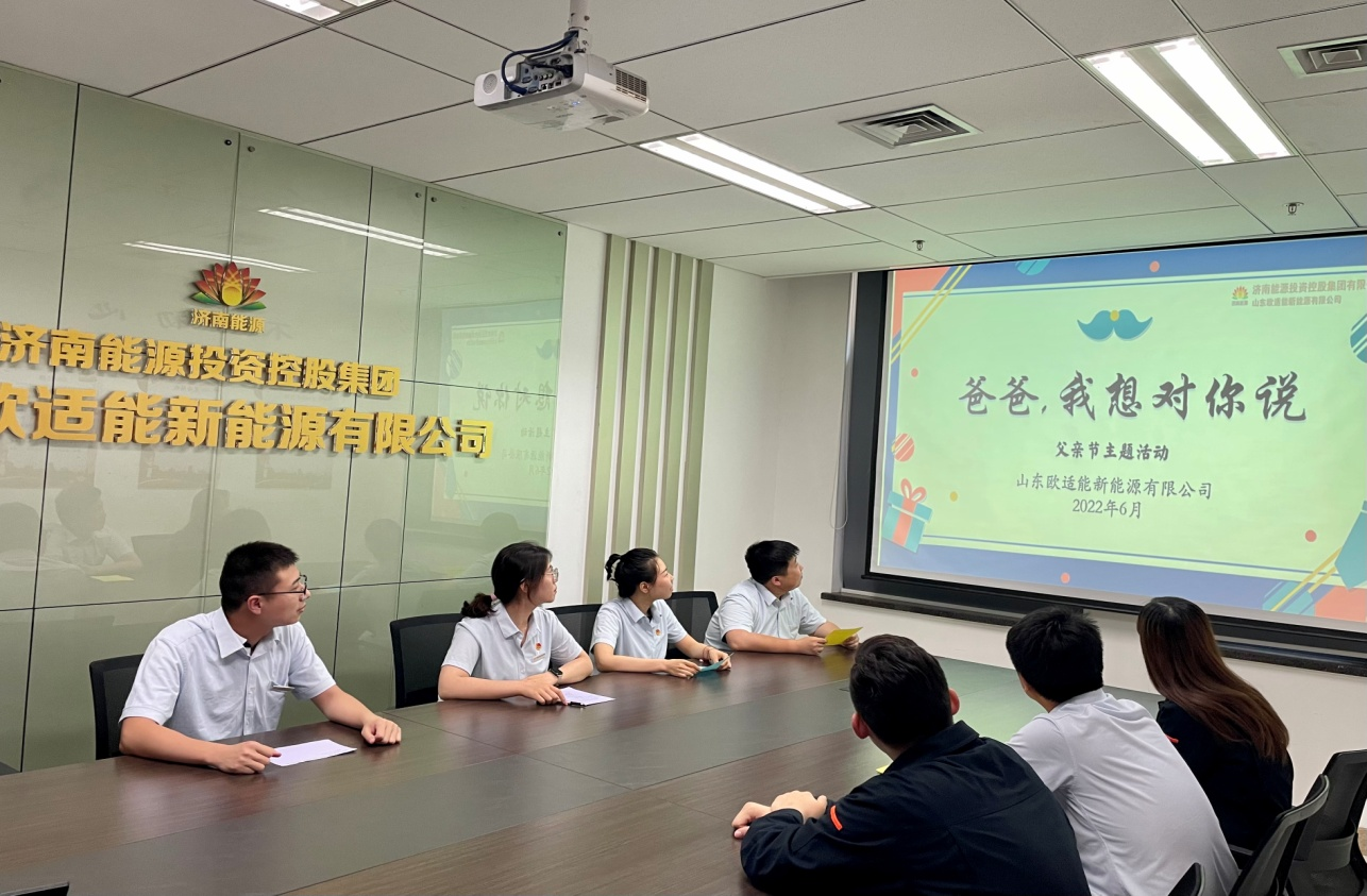 龙8头号玩家(国际集团)官方网站