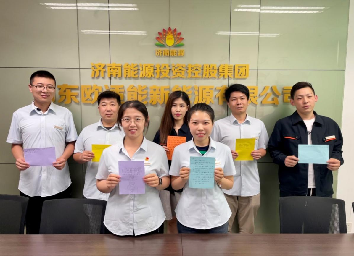 龙8头号玩家(国际集团)官方网站