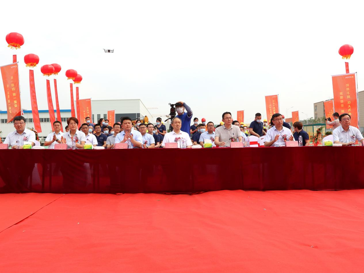 龙8头号玩家(国际集团)官方网站