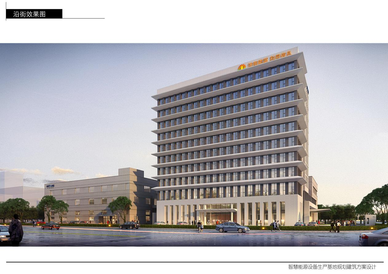 龙8头号玩家(国际集团)官方网站