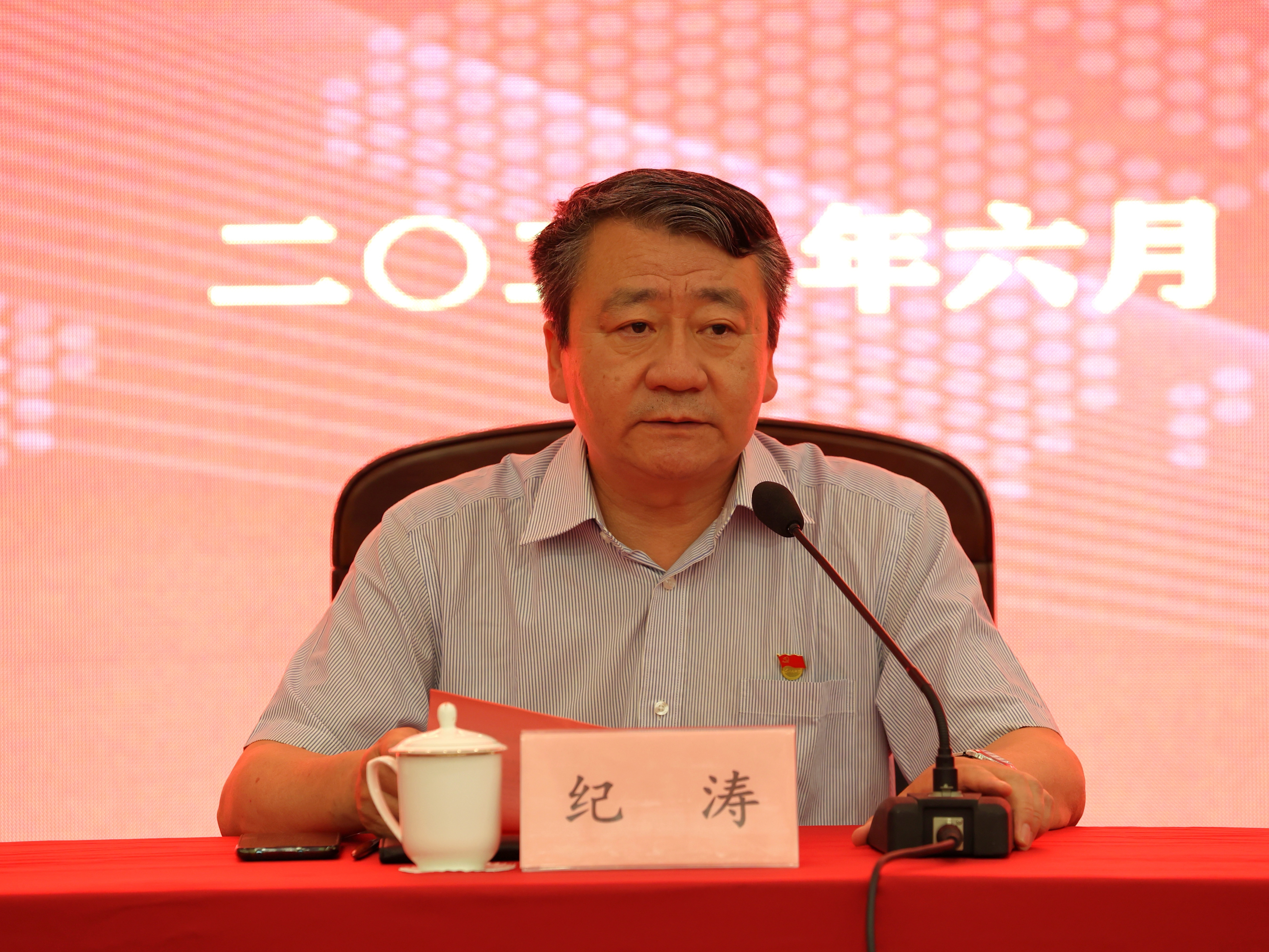 龙8头号玩家(国际集团)官方网站