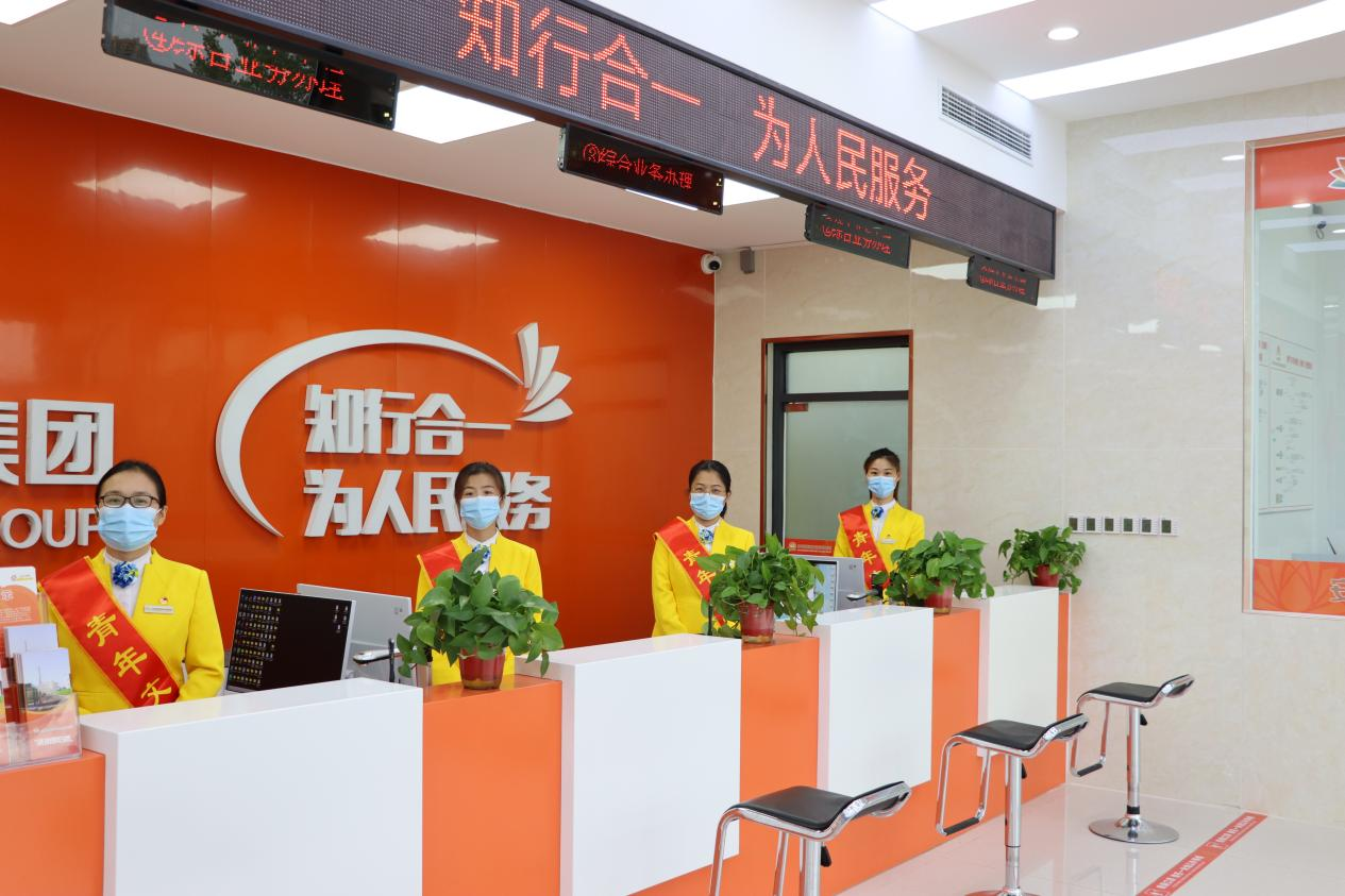 龙8头号玩家(国际集团)官方网站