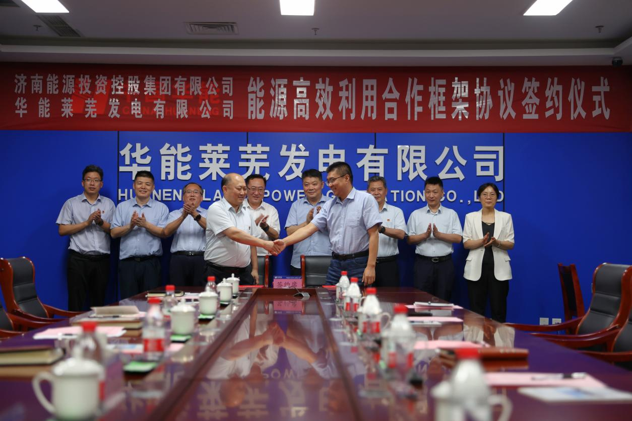 龙8头号玩家(国际集团)官方网站