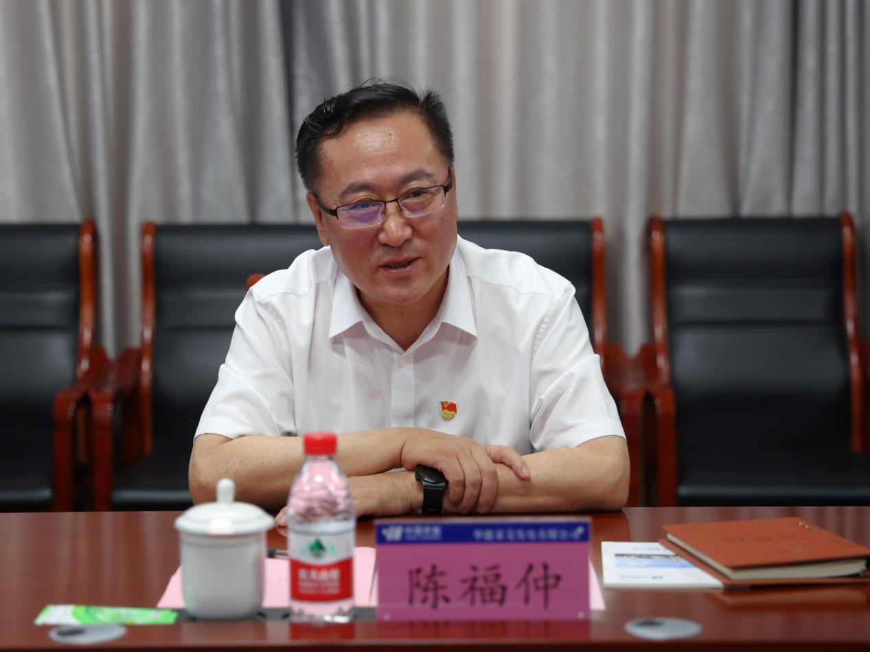 龙8头号玩家(国际集团)官方网站