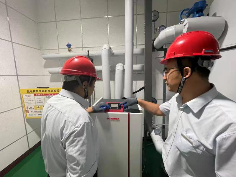 龙8头号玩家(国际集团)官方网站