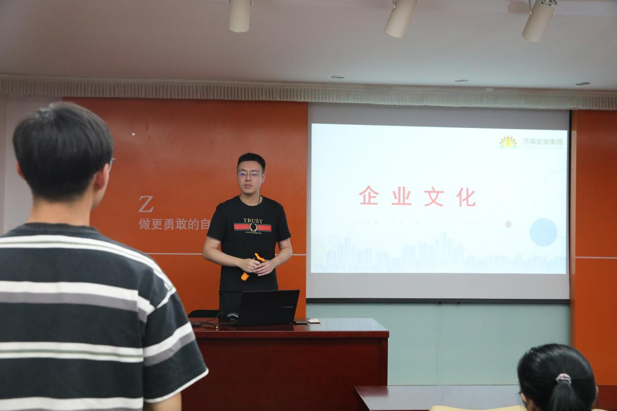 龙8头号玩家(国际集团)官方网站