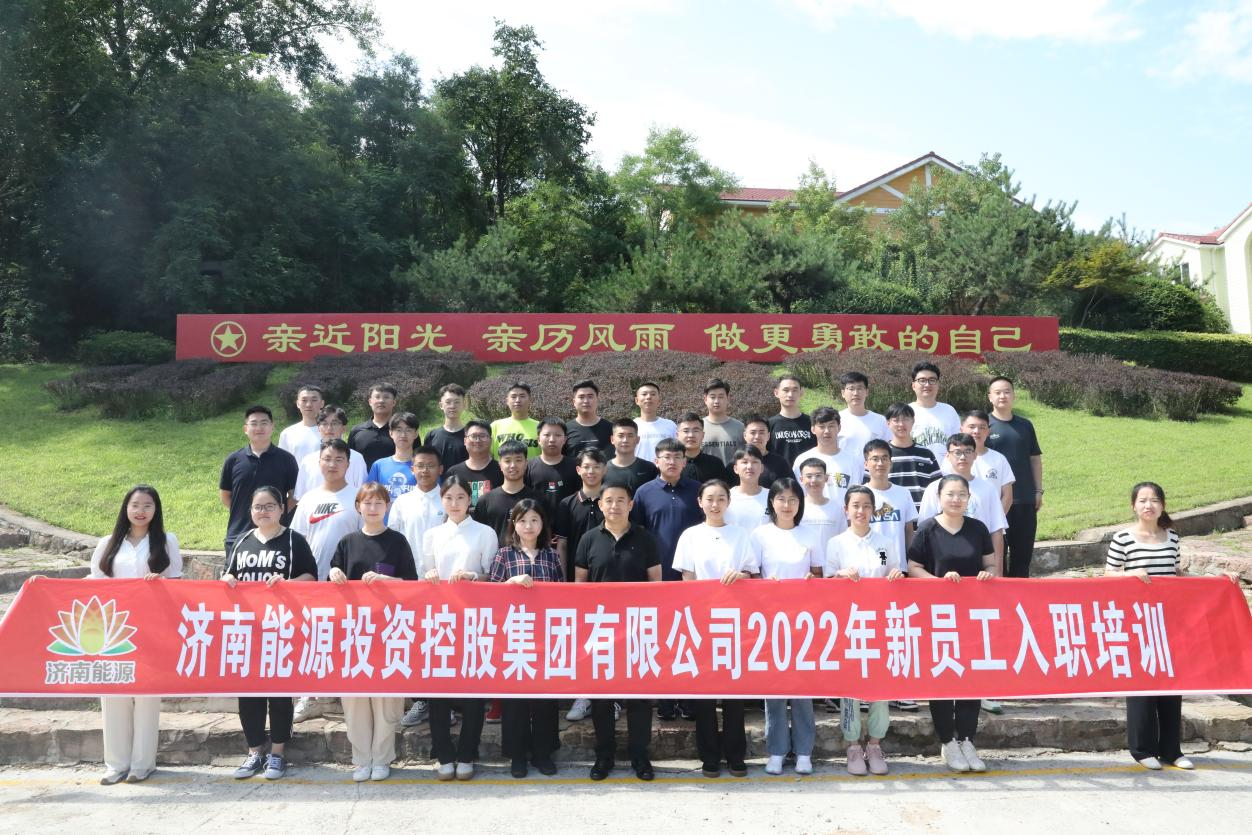 龙8头号玩家(国际集团)官方网站