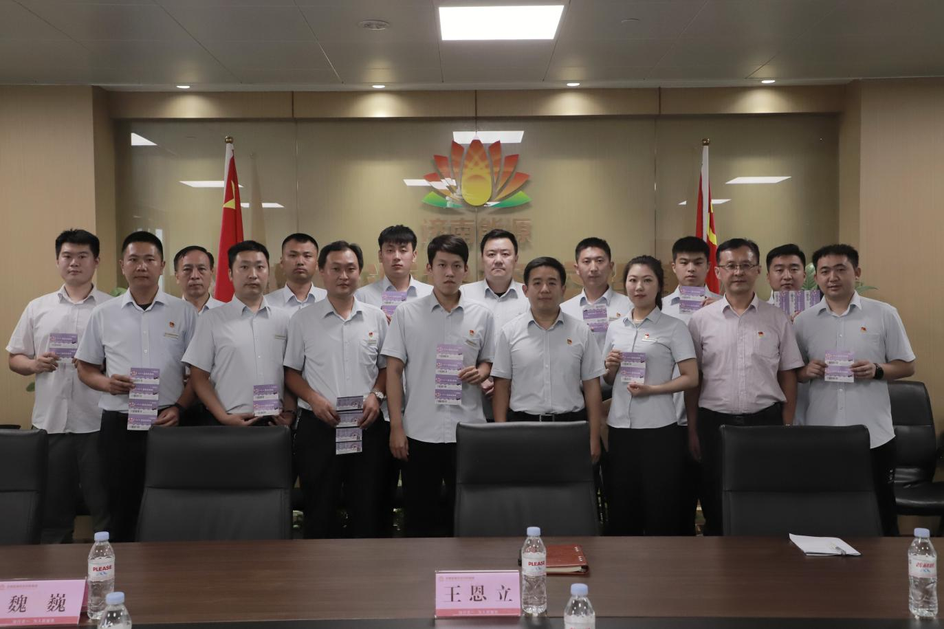 龙8头号玩家(国际集团)官方网站