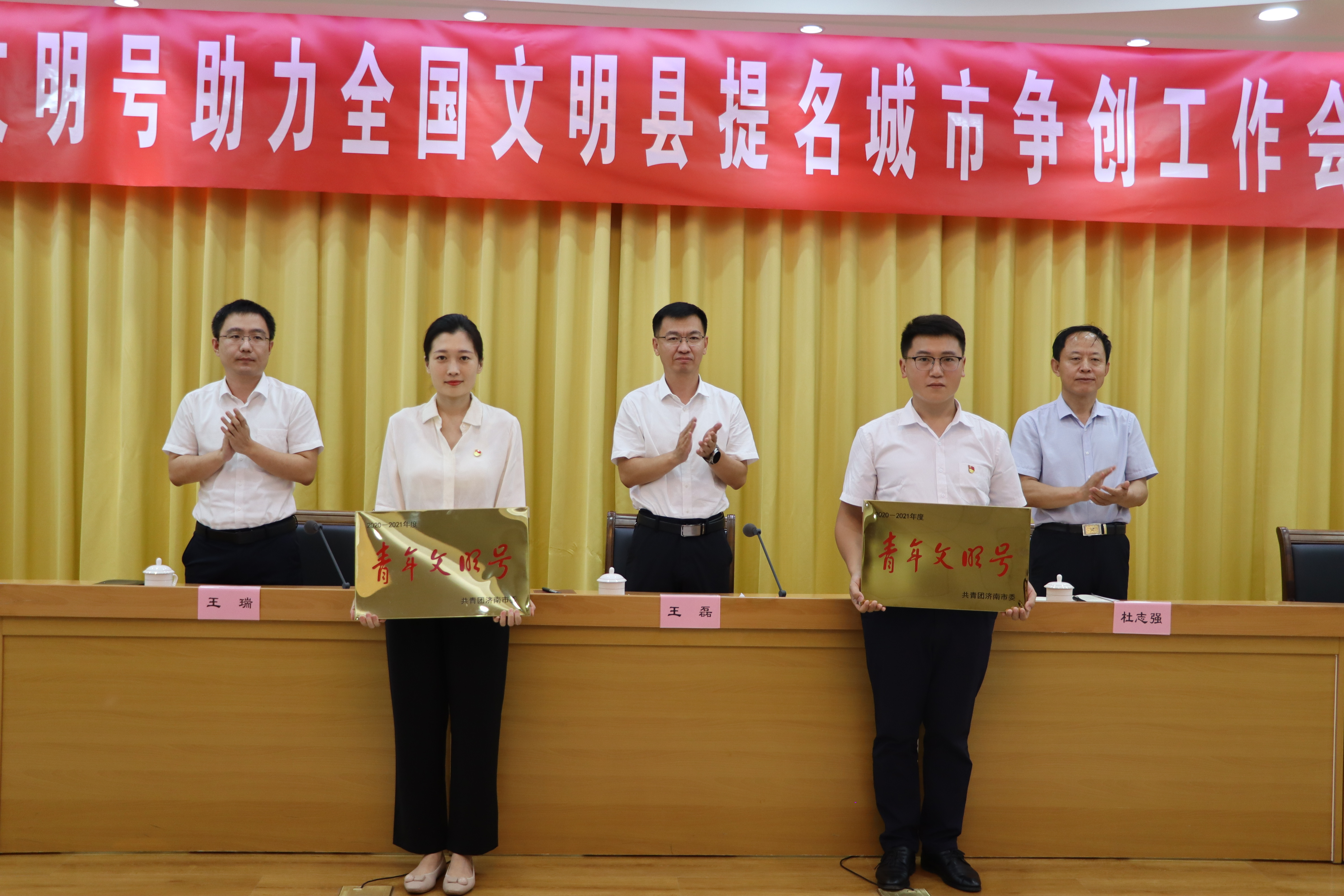 龙8头号玩家(国际集团)官方网站