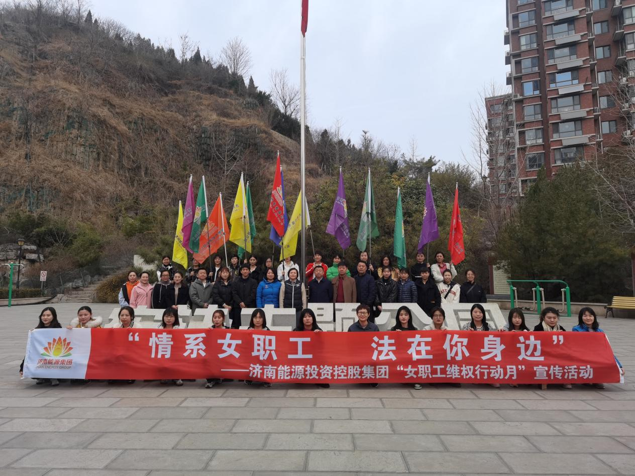 龙8头号玩家(国际集团)官方网站