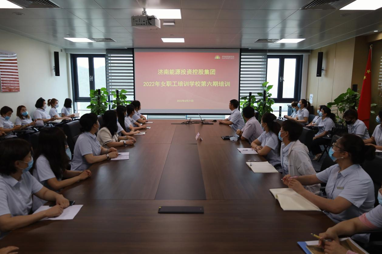 龙8头号玩家(国际集团)官方网站