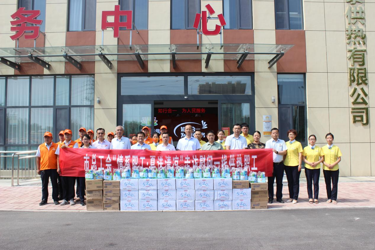 龙8头号玩家(国际集团)官方网站