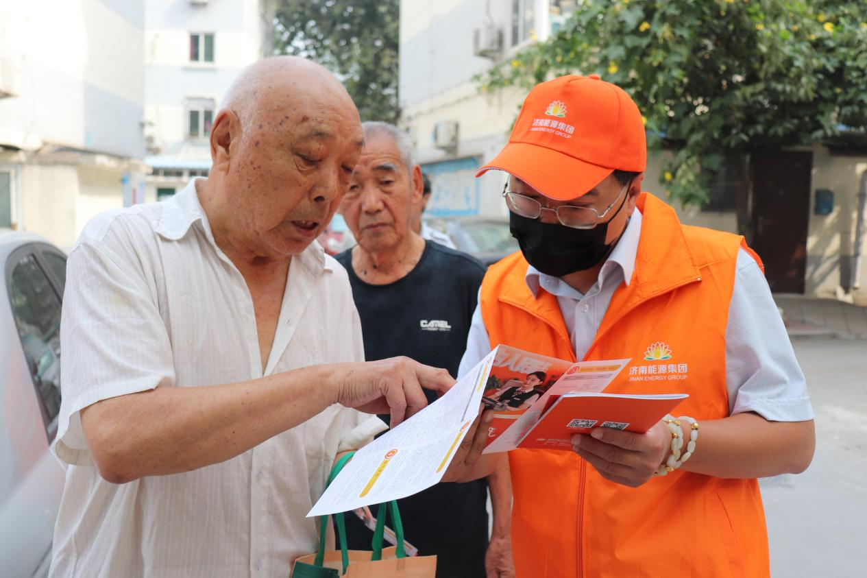 龙8头号玩家(国际集团)官方网站