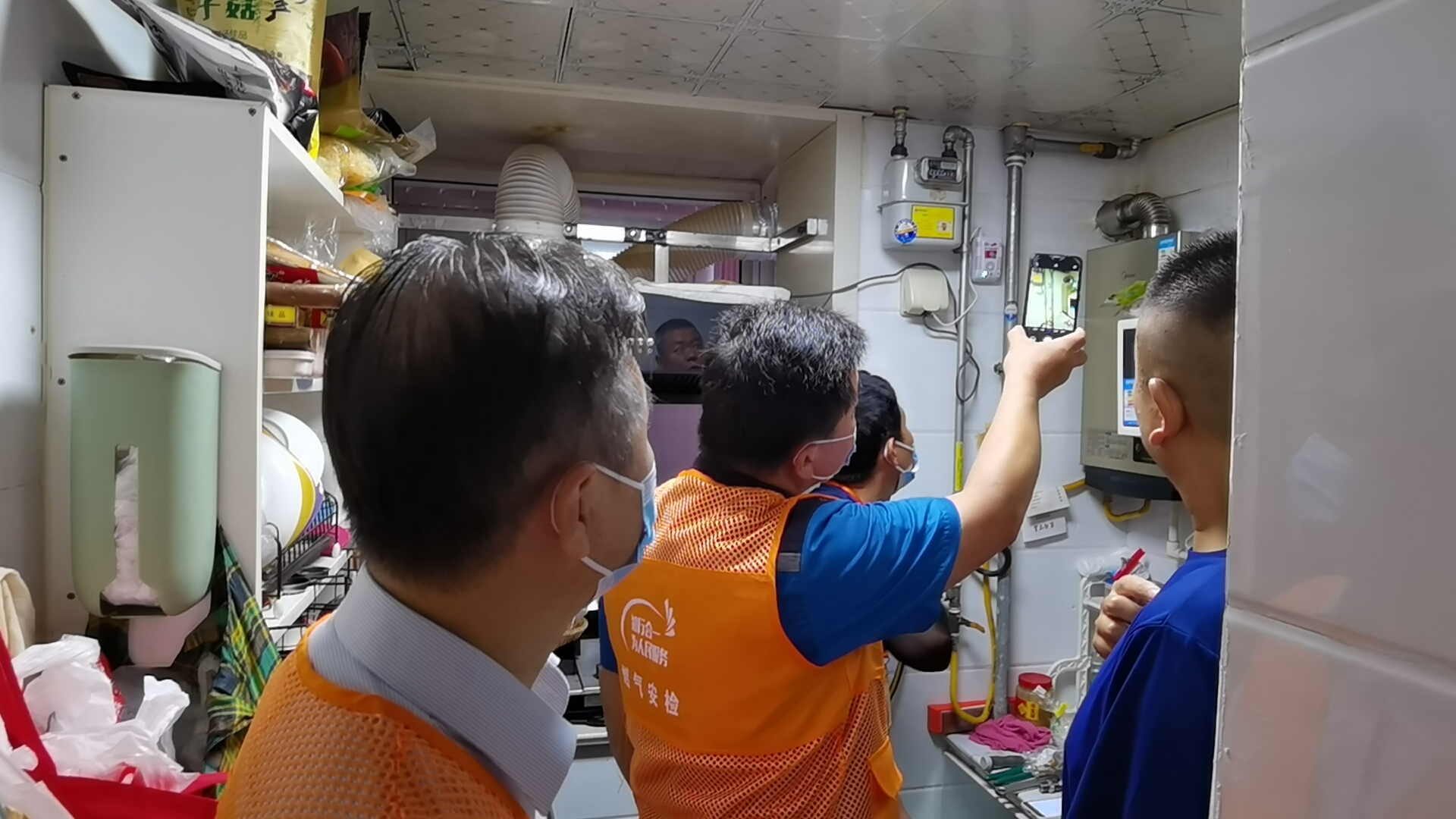 龙8头号玩家(国际集团)官方网站