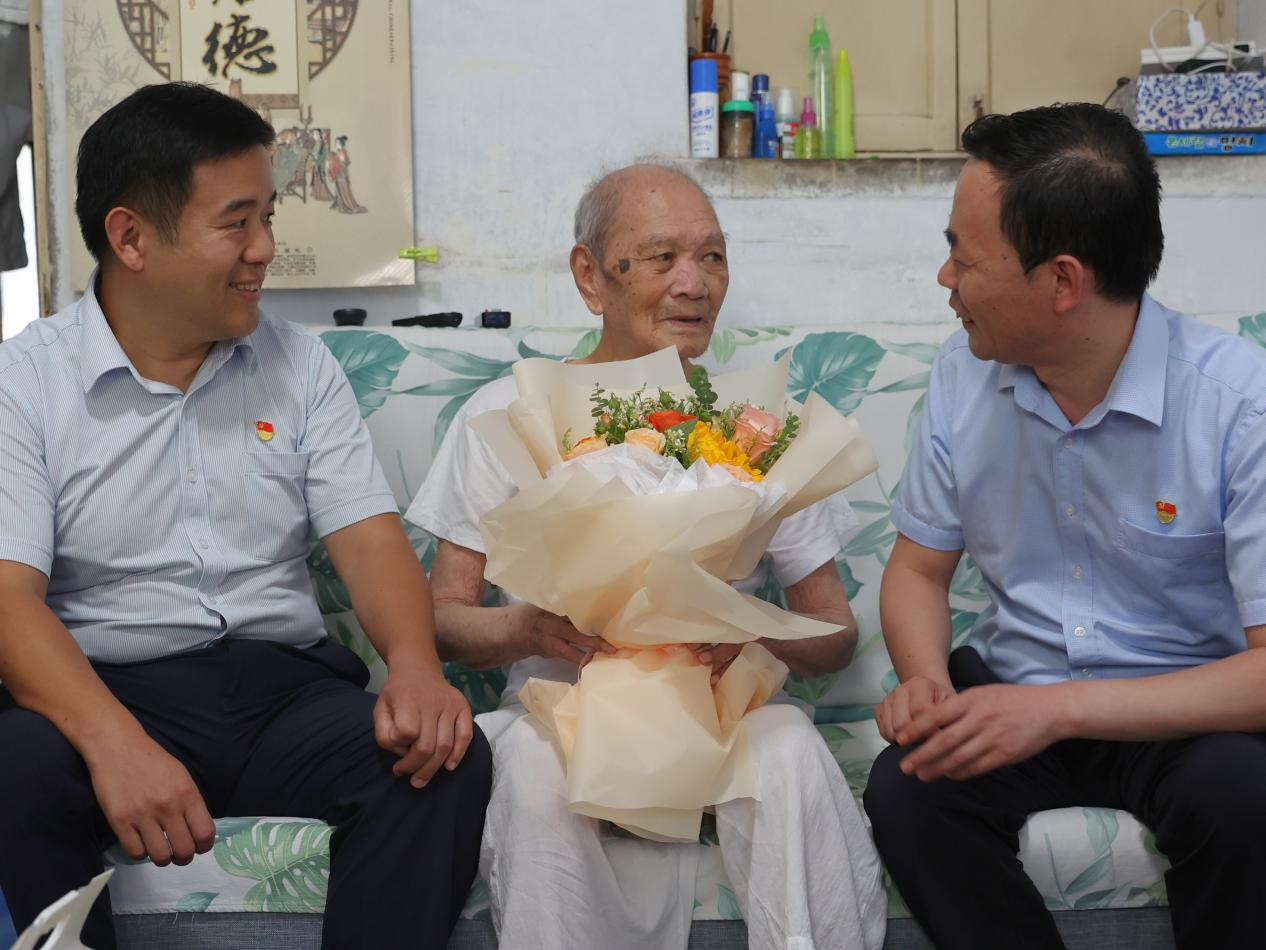 龙8头号玩家(国际集团)官方网站