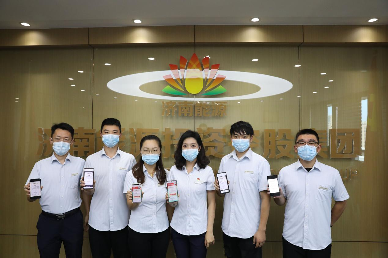 龙8头号玩家(国际集团)官方网站