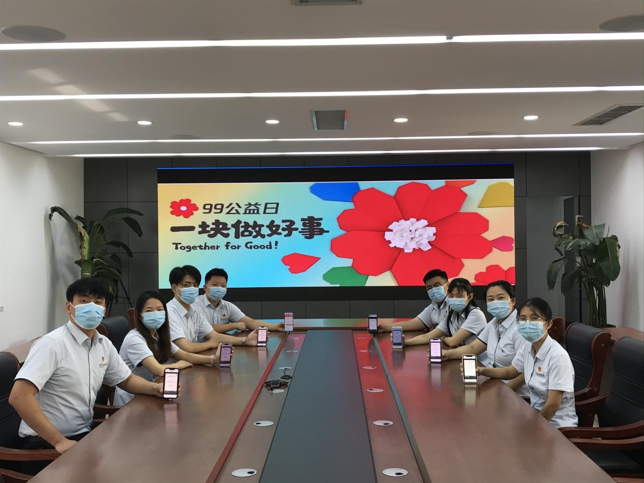 龙8头号玩家(国际集团)官方网站