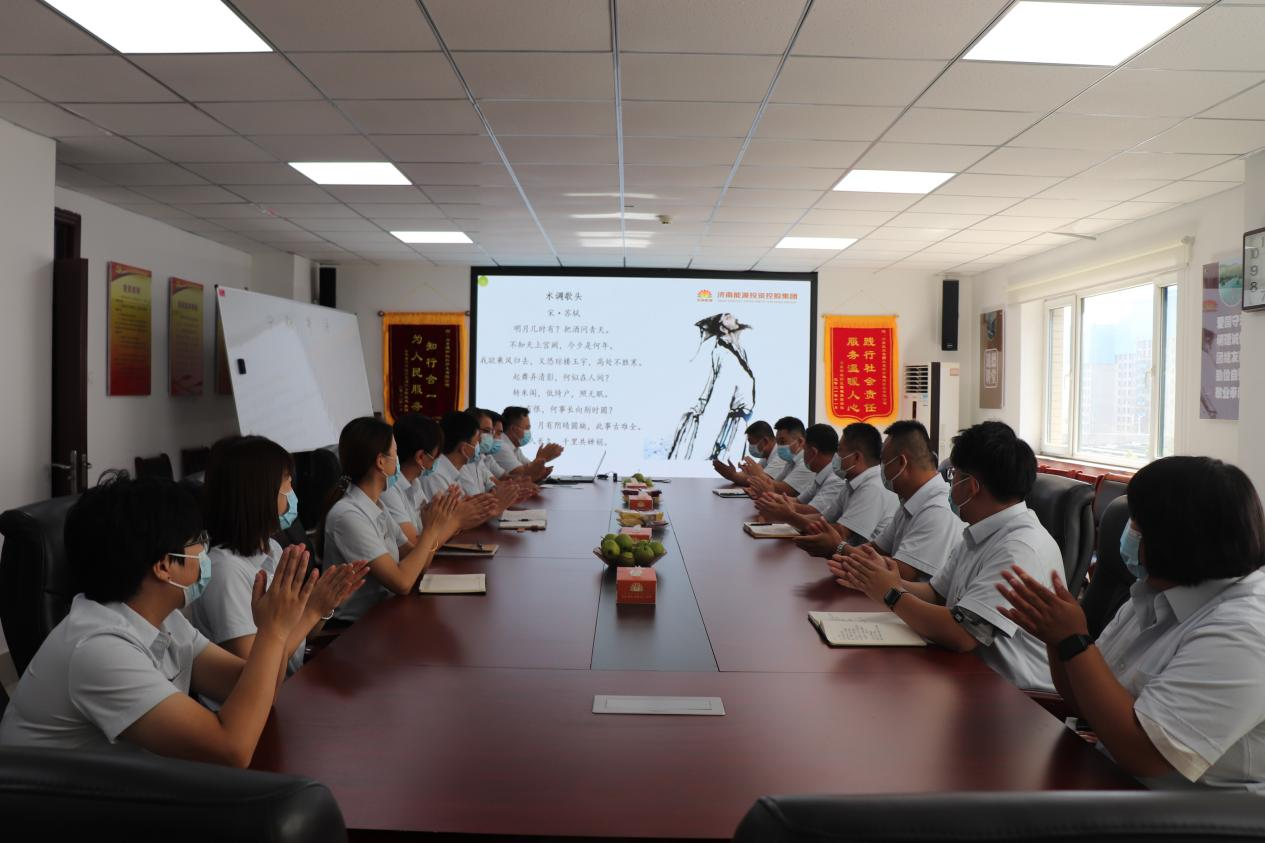 龙8头号玩家(国际集团)官方网站