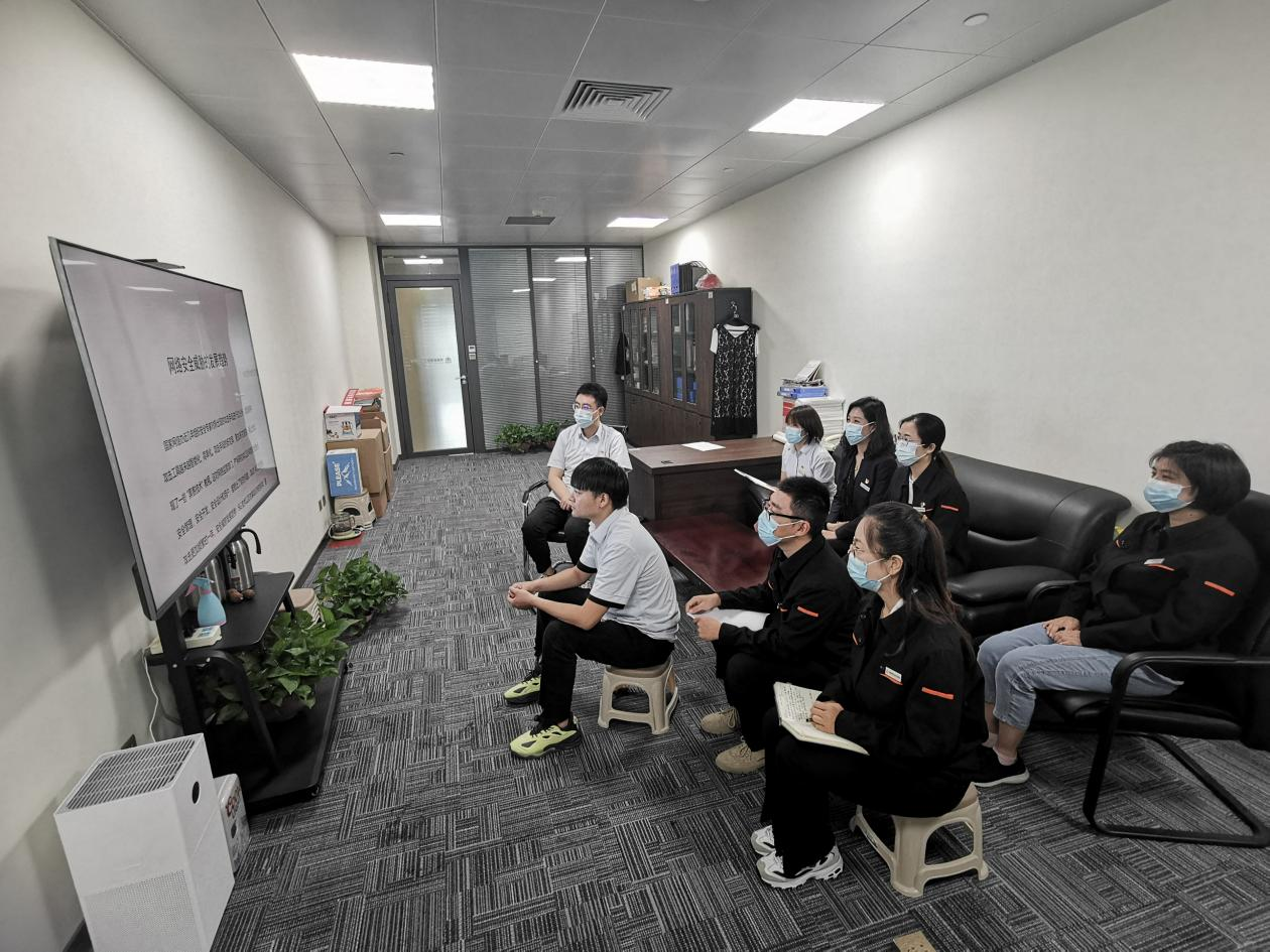 龙8头号玩家(国际集团)官方网站