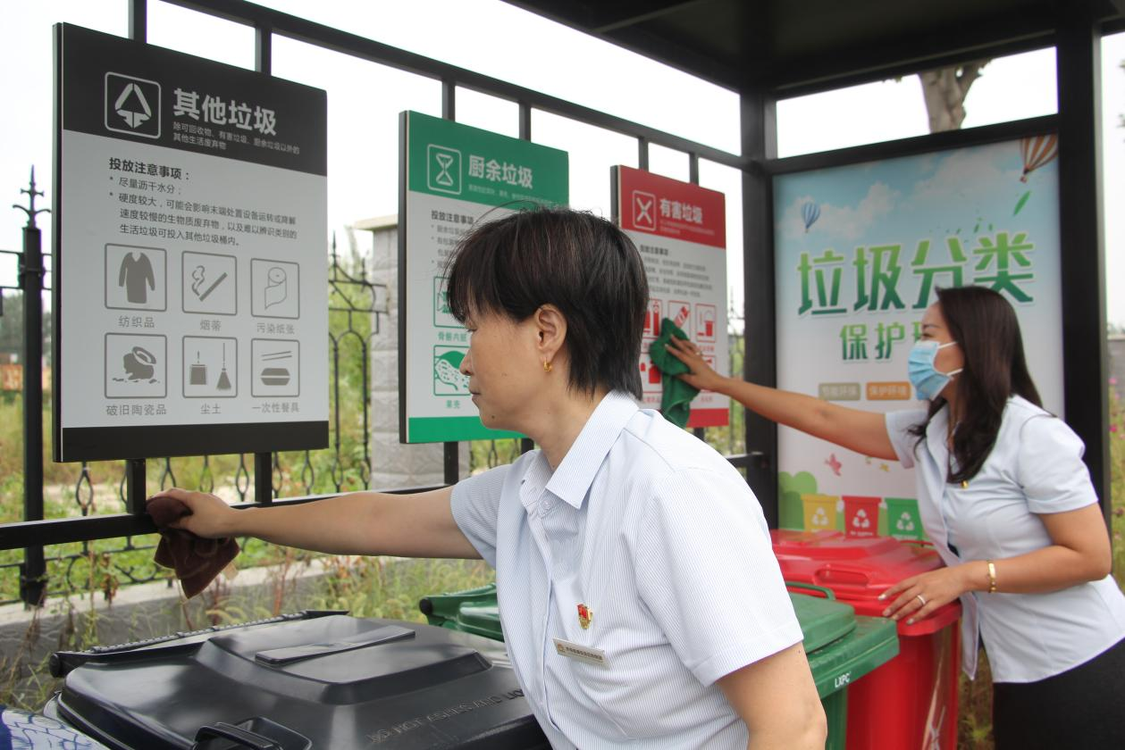 龙8头号玩家(国际集团)官方网站