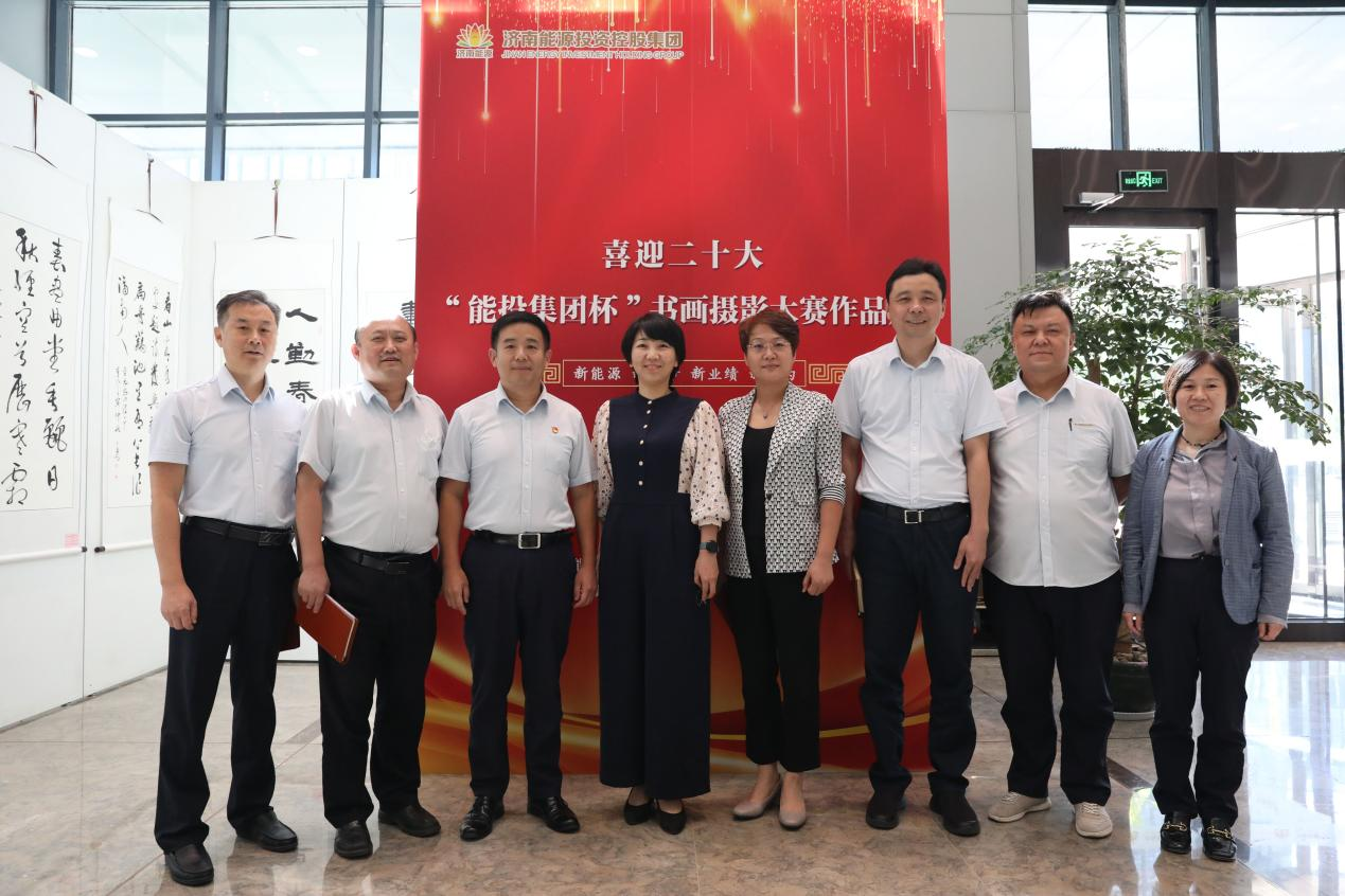 龙8头号玩家(国际集团)官方网站