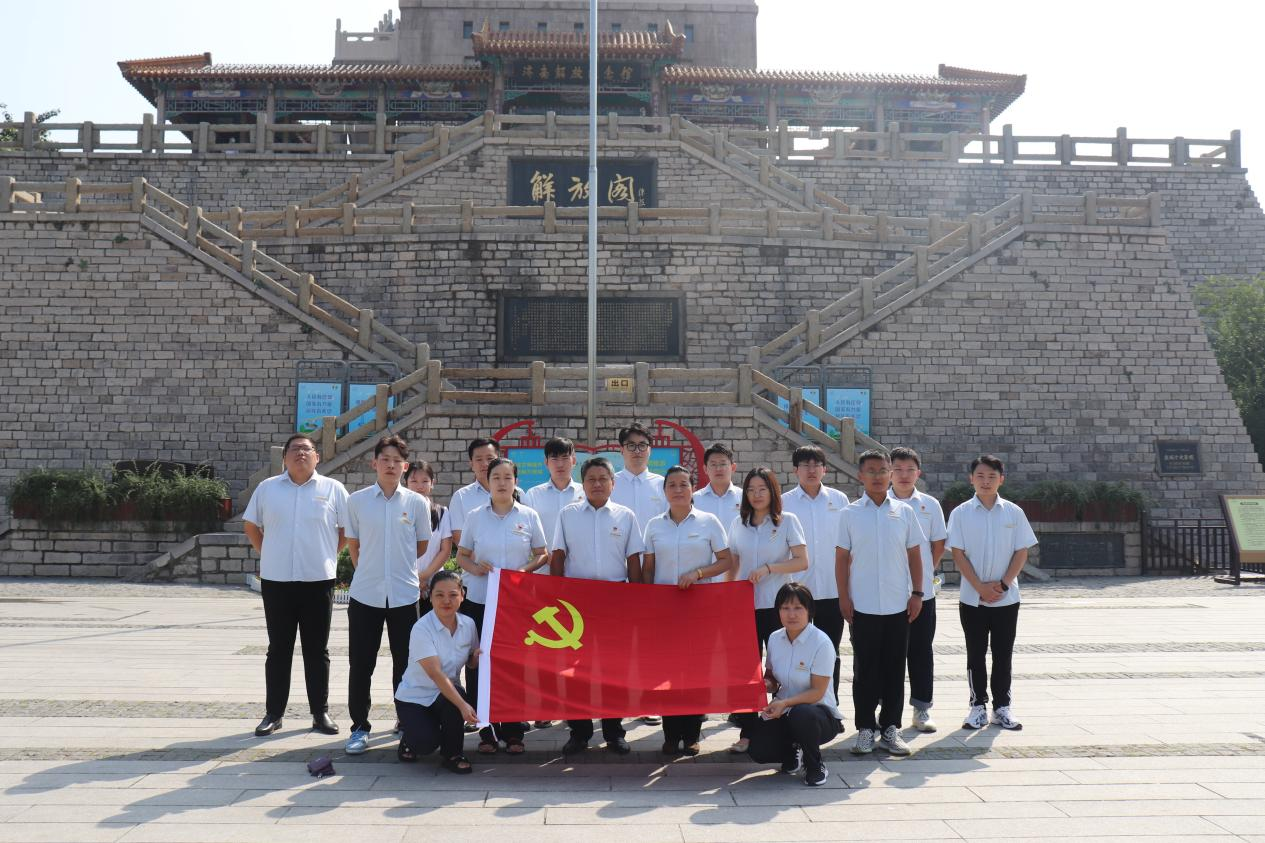 龙8头号玩家(国际集团)官方网站