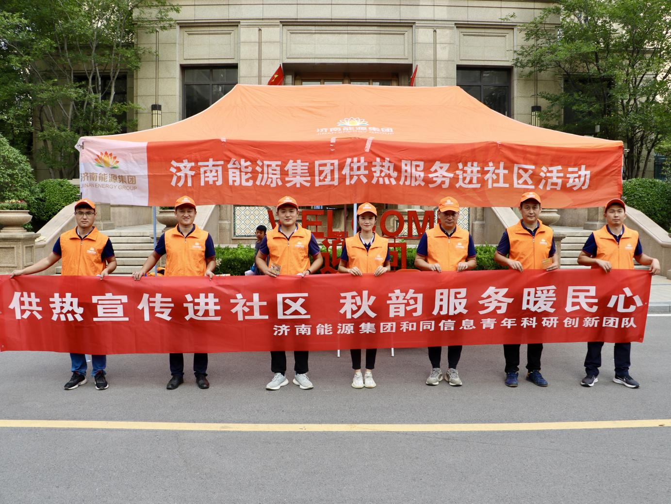 龙8头号玩家(国际集团)官方网站