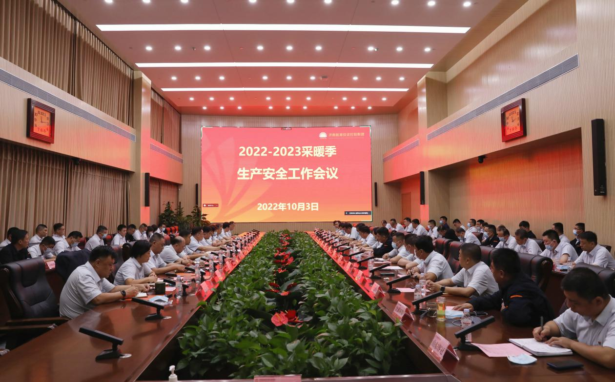 龙8头号玩家(国际集团)官方网站