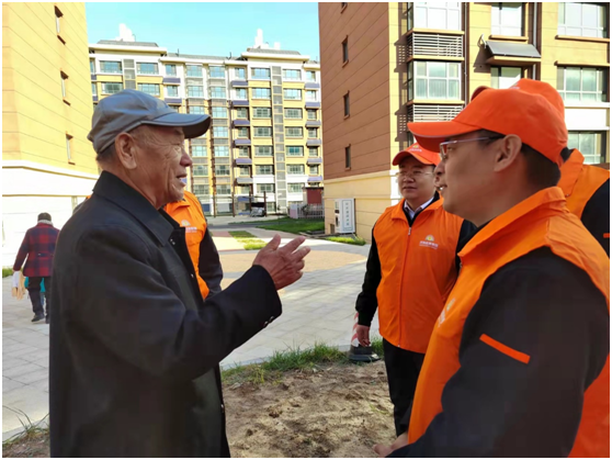 龙8头号玩家(国际集团)官方网站