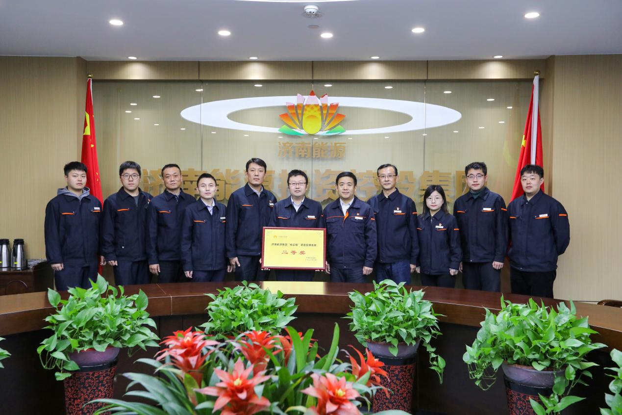 龙8头号玩家(国际集团)官方网站