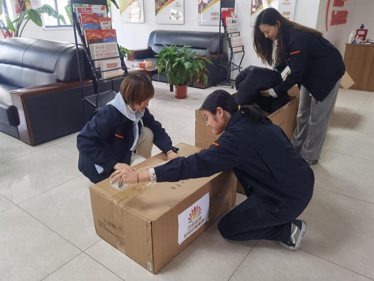 龙8头号玩家(国际集团)官方网站