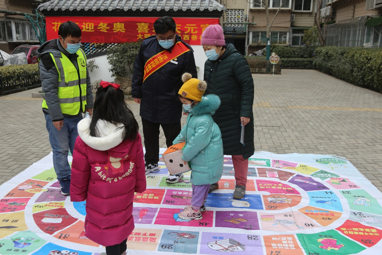 龙8头号玩家(国际集团)官方网站