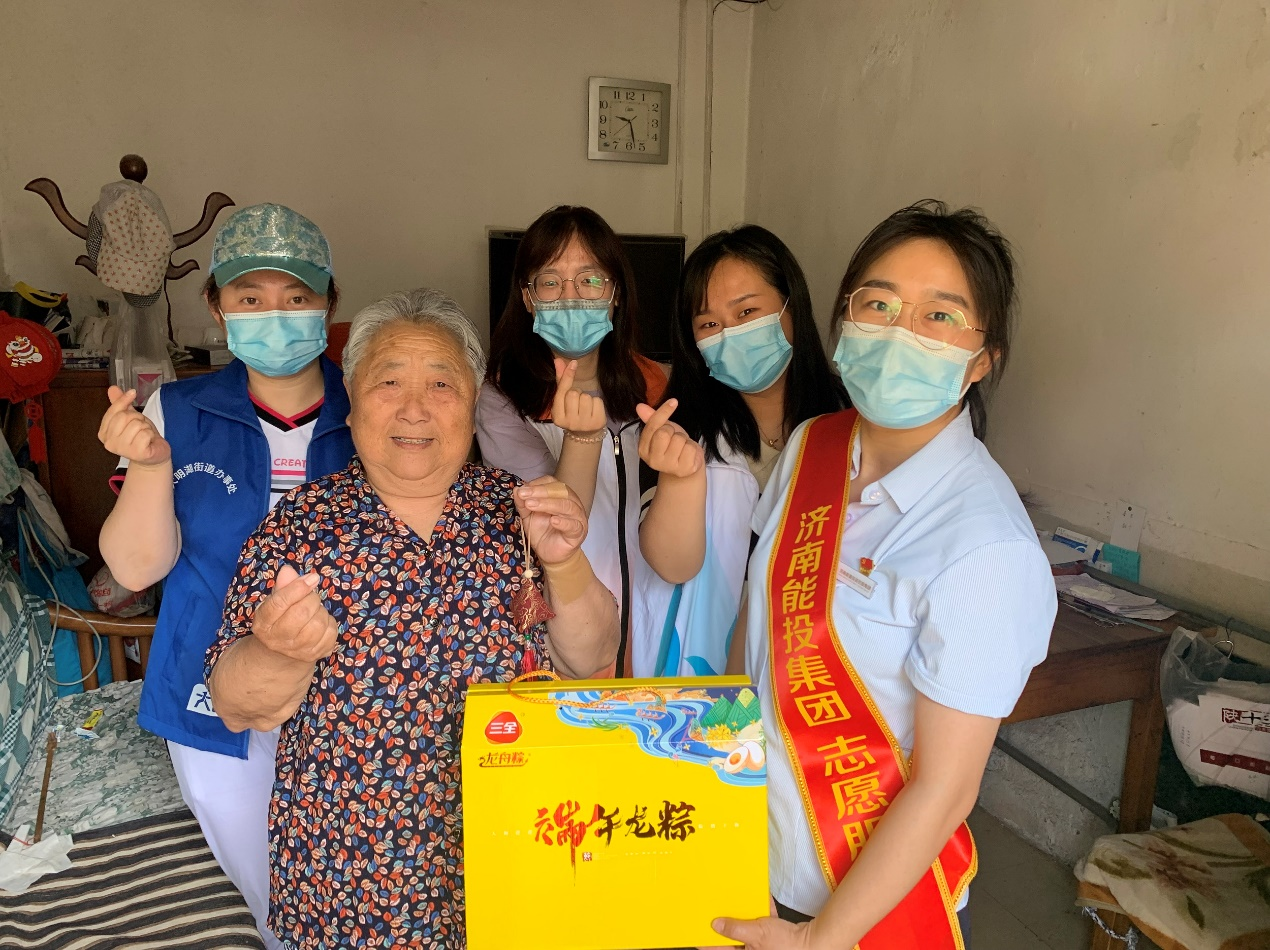 龙8头号玩家(国际集团)官方网站