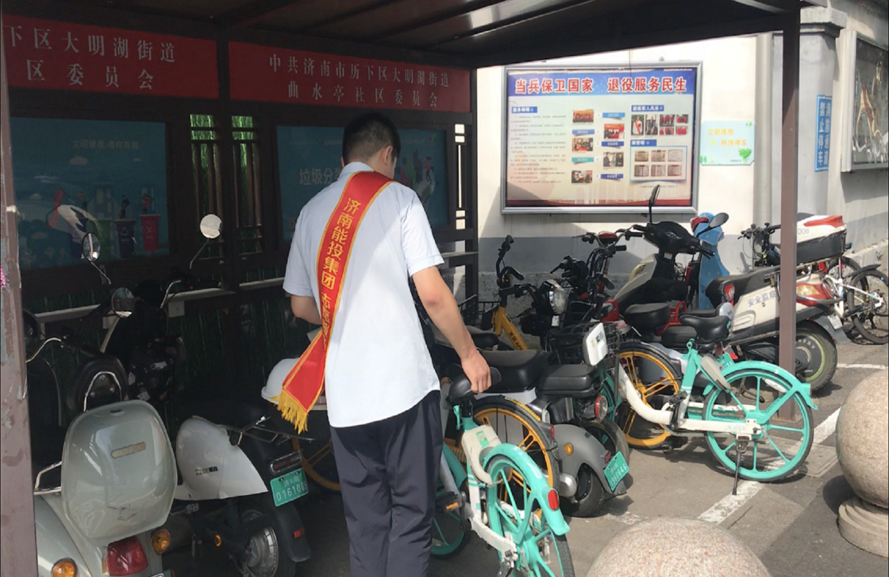 龙8头号玩家(国际集团)官方网站