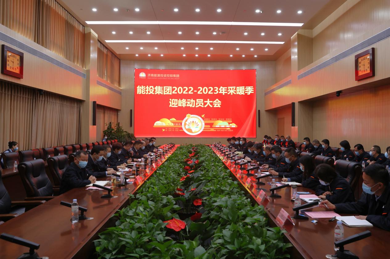 龙8头号玩家(国际集团)官方网站