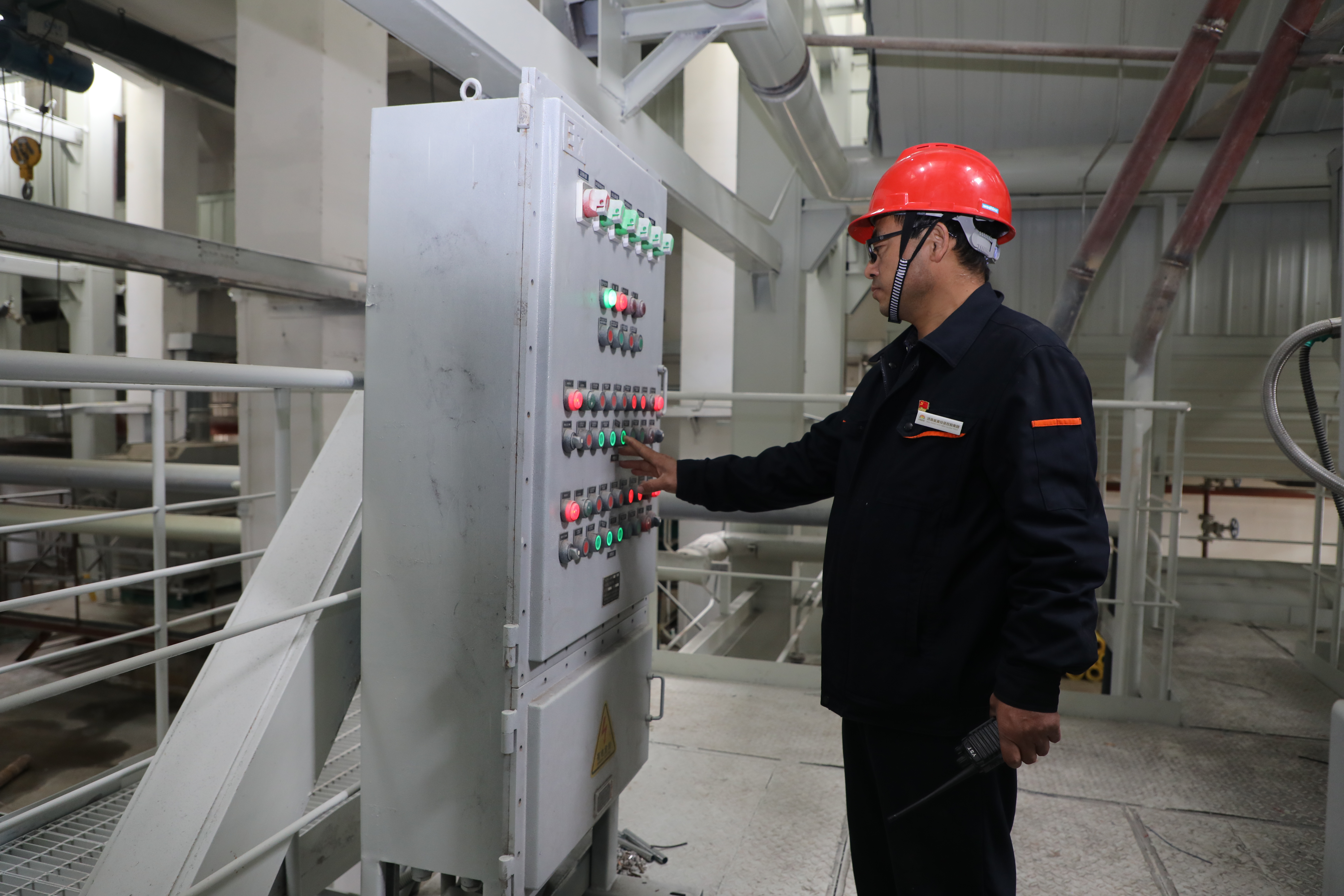 龙8头号玩家(国际集团)官方网站