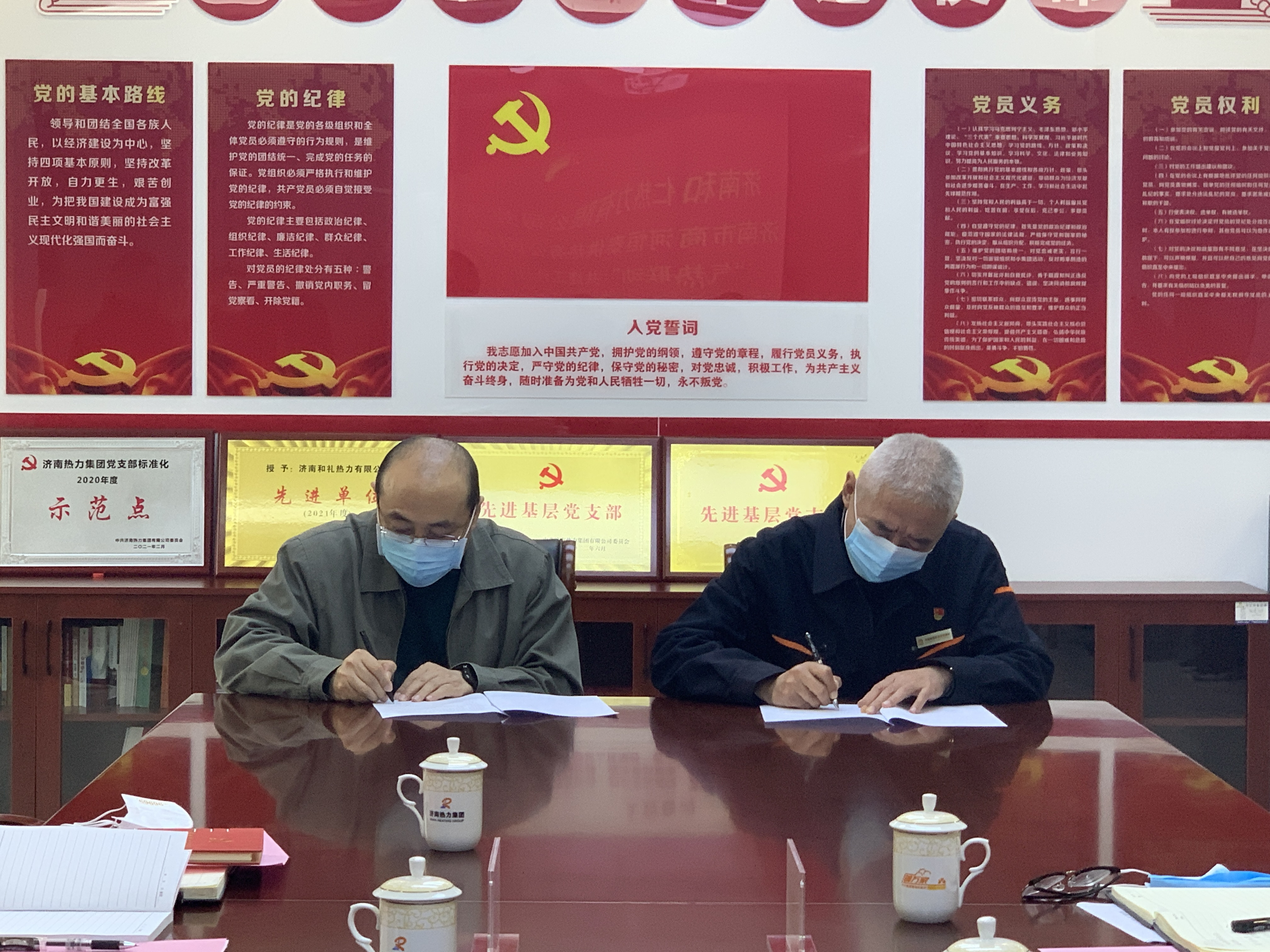 龙8头号玩家(国际集团)官方网站