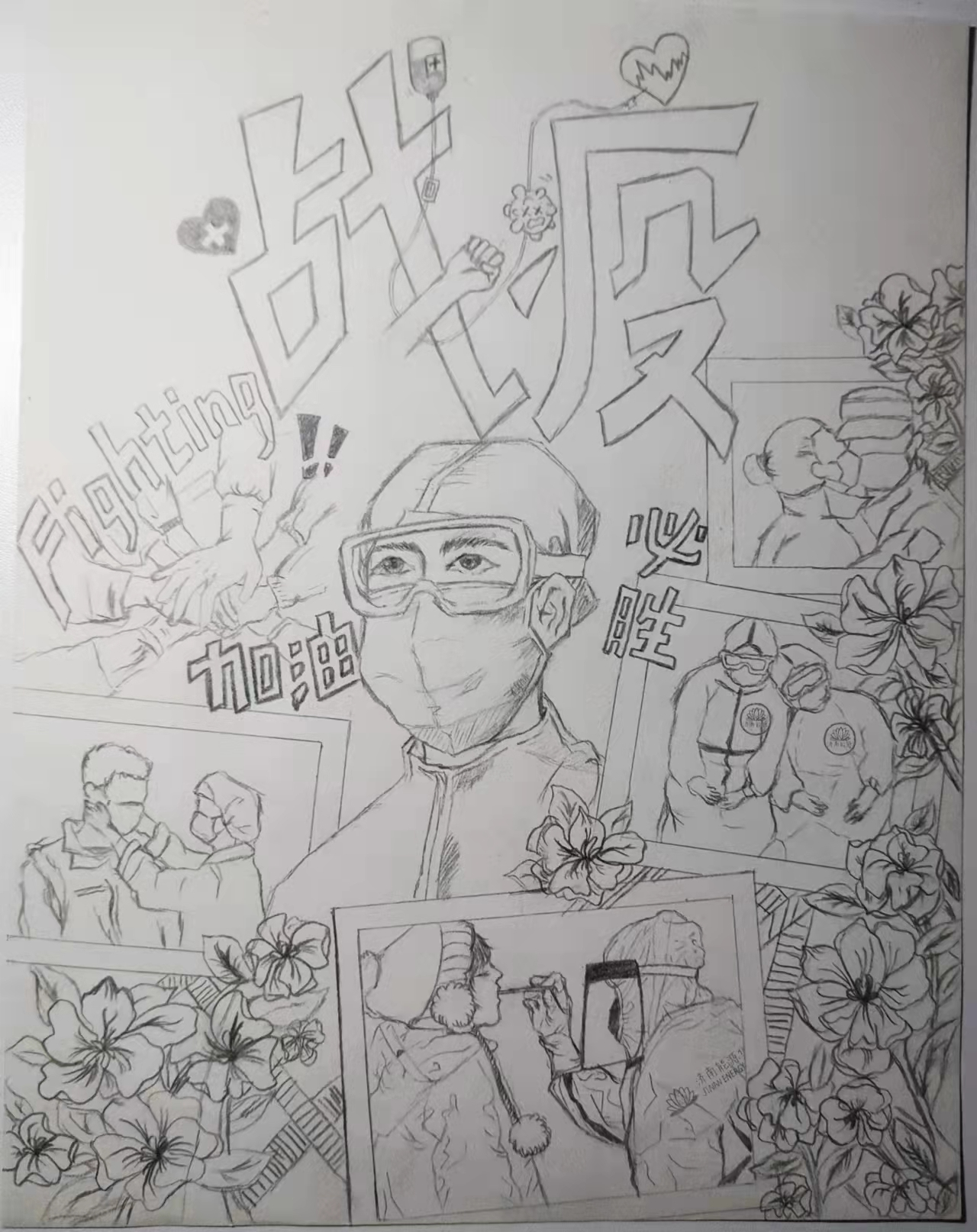 龙8头号玩家(国际集团)官方网站