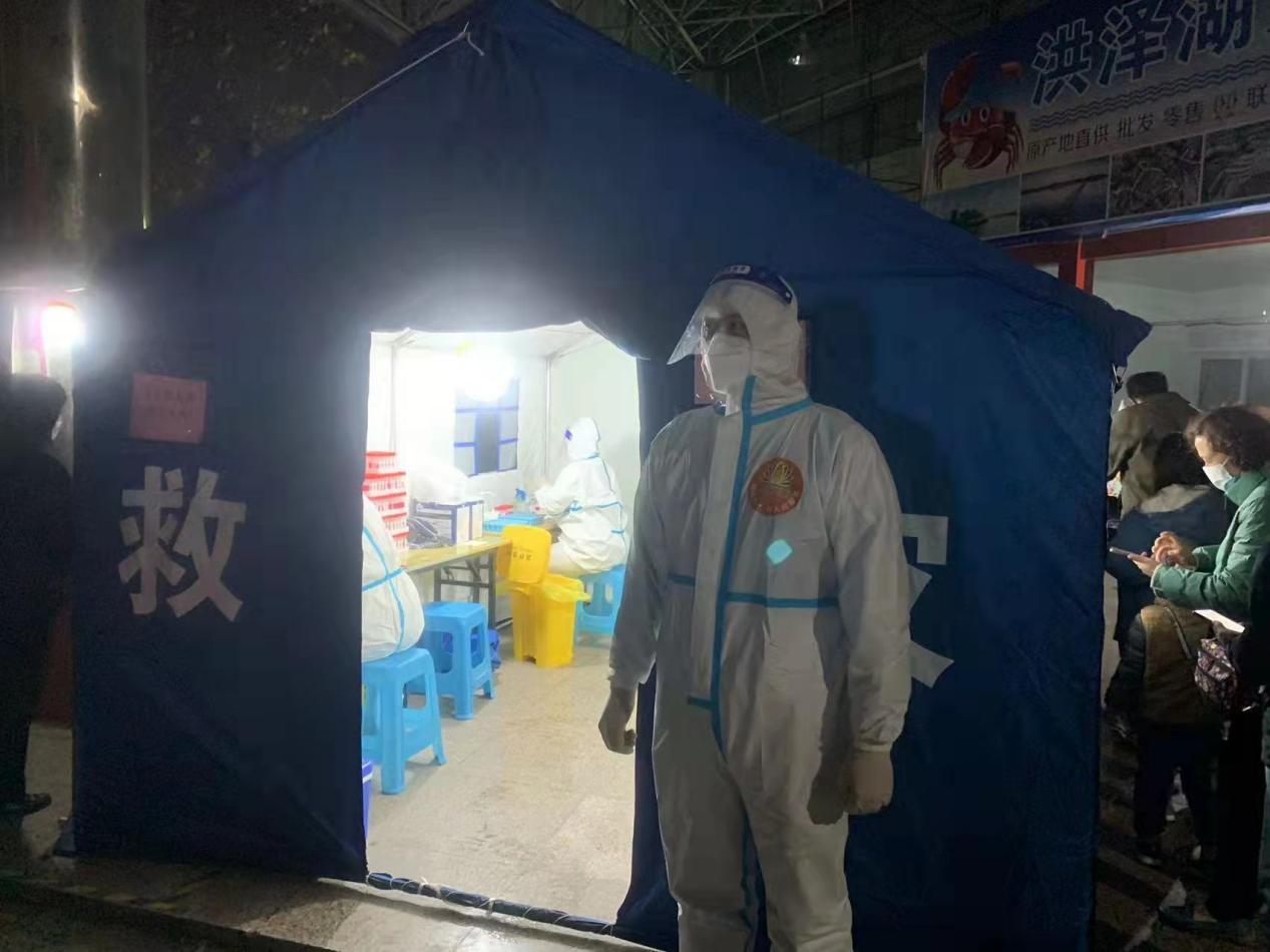 龙8头号玩家(国际集团)官方网站