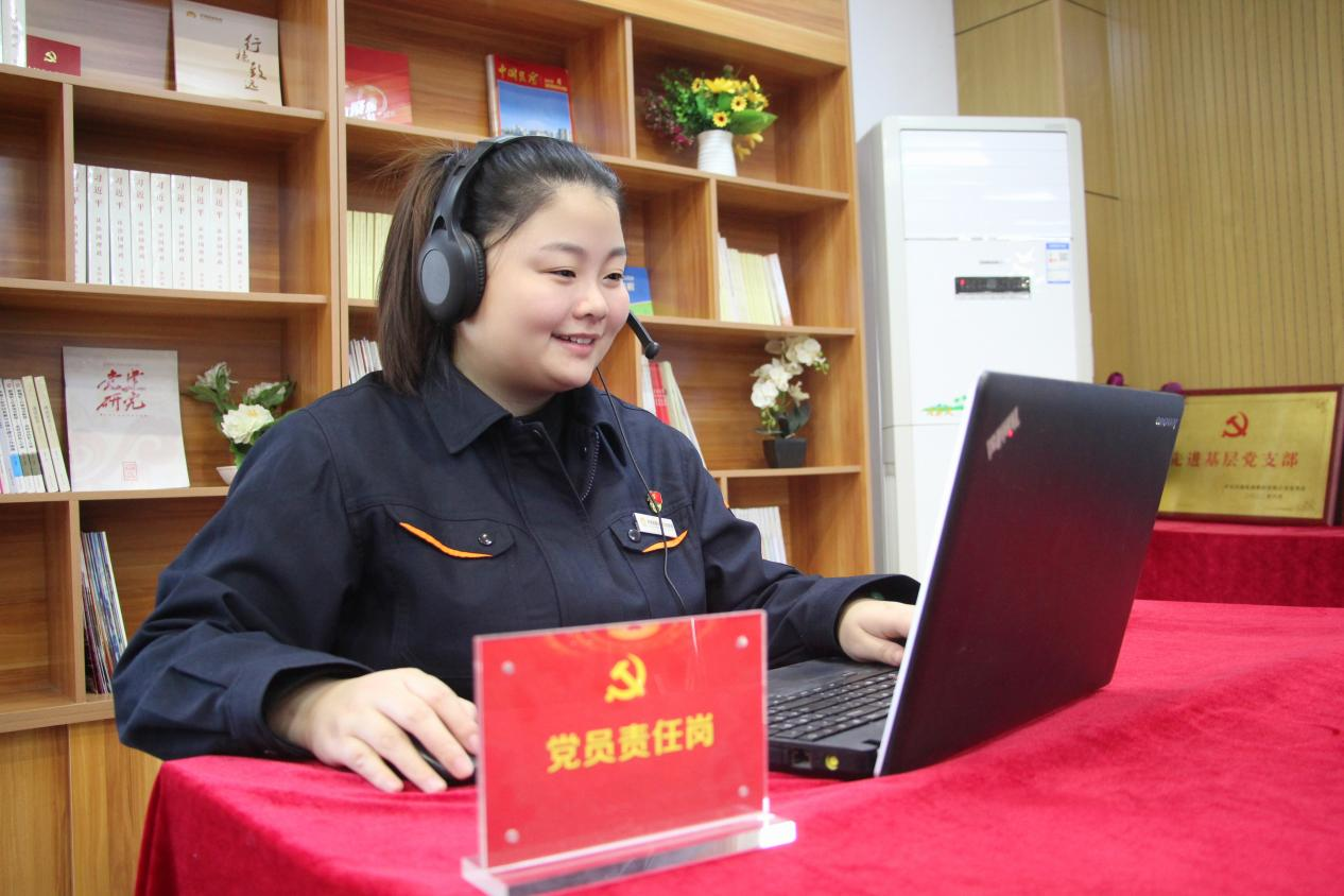 龙8头号玩家(国际集团)官方网站