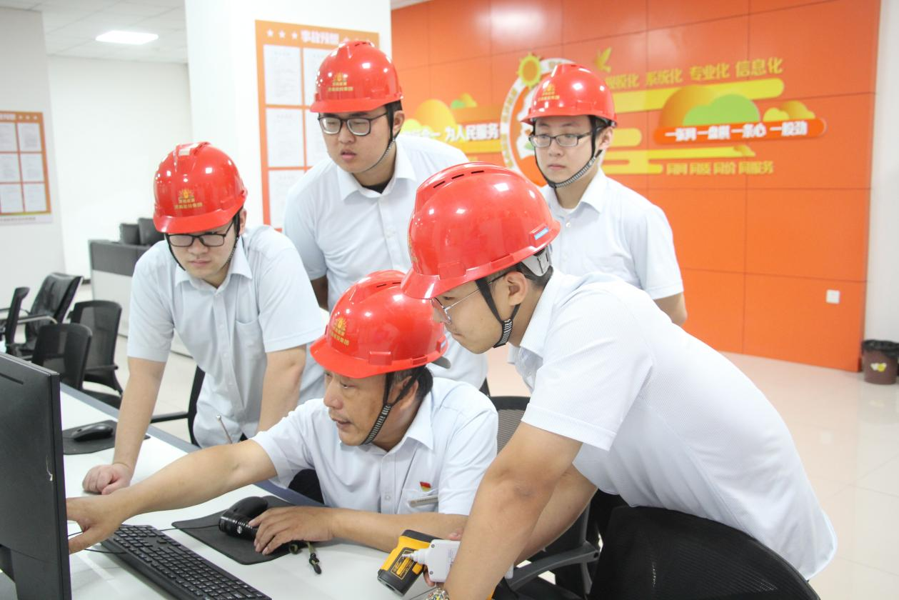 龙8头号玩家(国际集团)官方网站