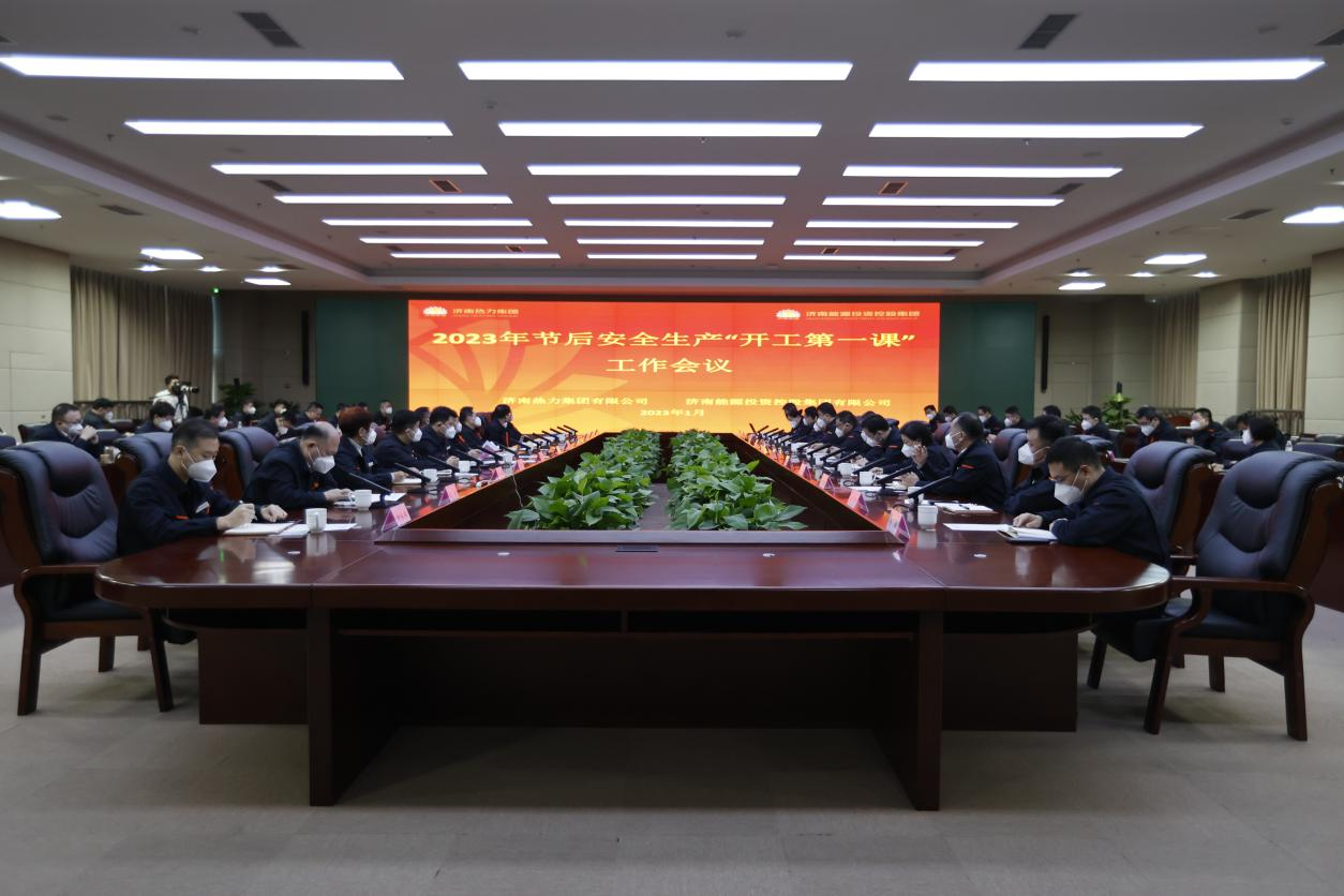 龙8头号玩家(国际集团)官方网站