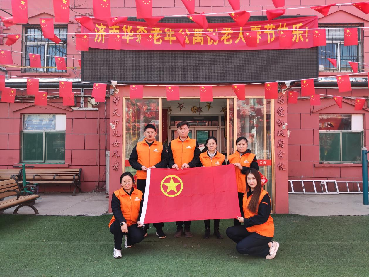 龙8头号玩家(国际集团)官方网站