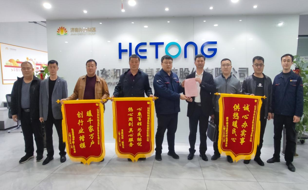 龙8头号玩家(国际集团)官方网站