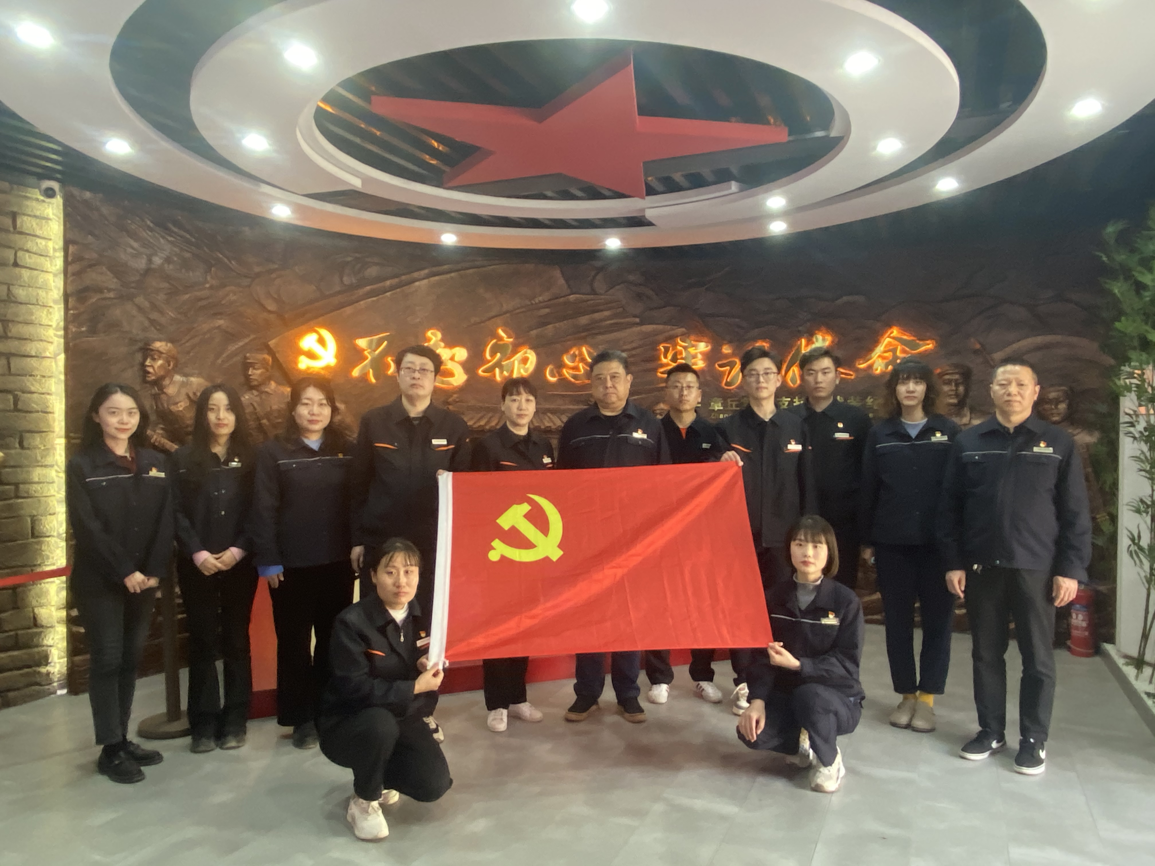 龙8头号玩家(国际集团)官方网站