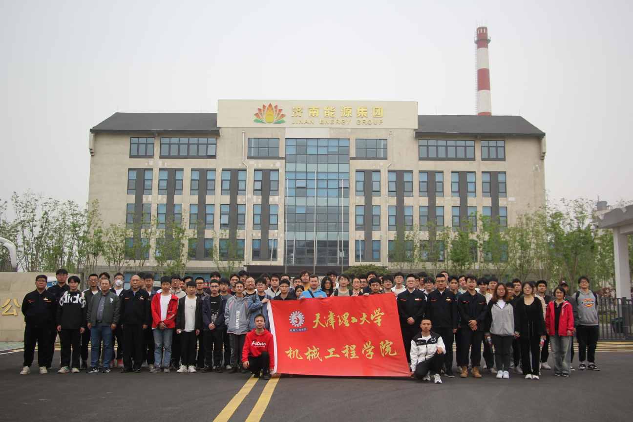 龙8头号玩家(国际集团)官方网站