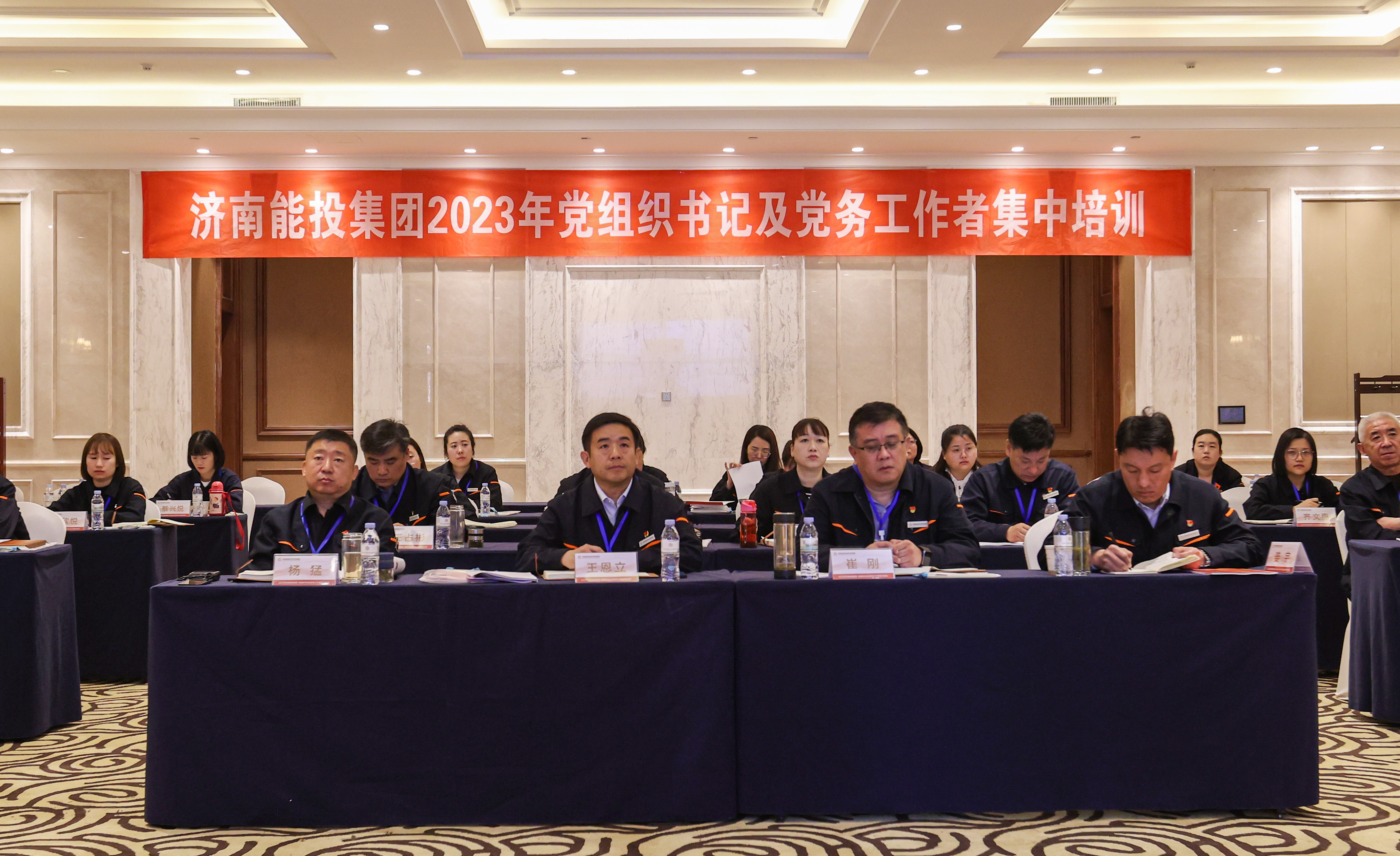 龙8头号玩家(国际集团)官方网站