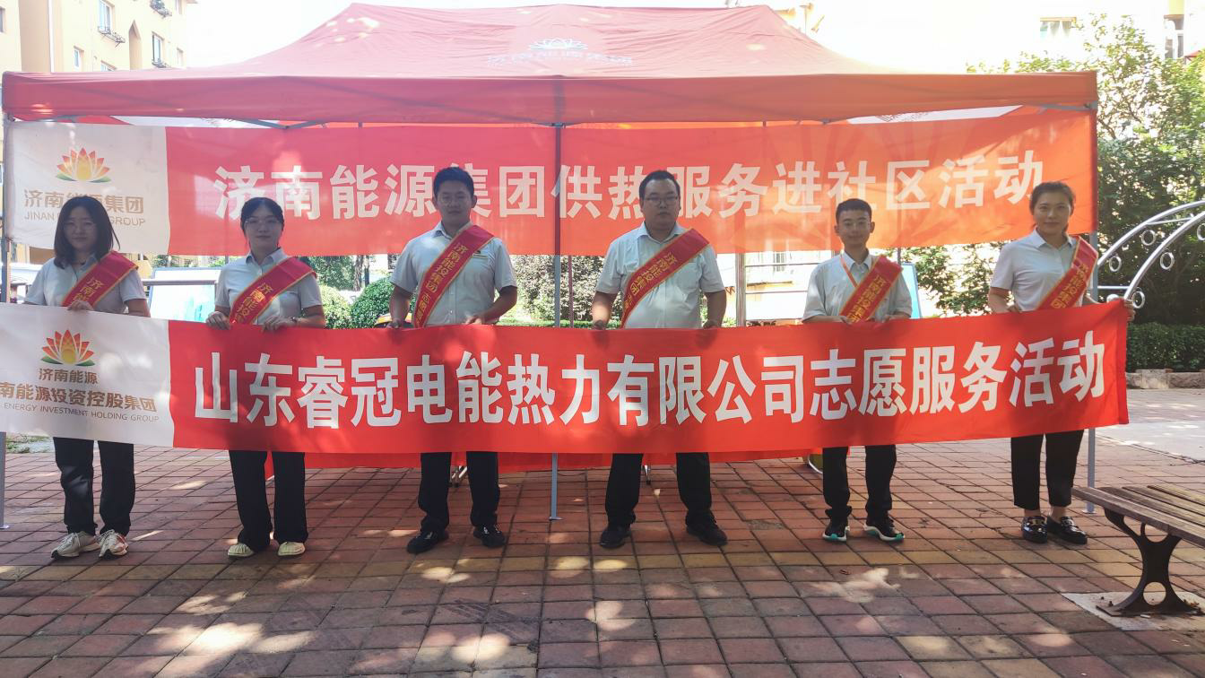 龙8头号玩家(国际集团)官方网站